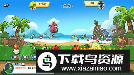 植物大乱斗无限金币破解版截图2