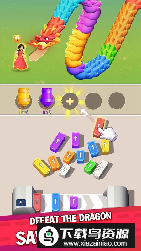 影响无限传奇游戏官方最新版截图1