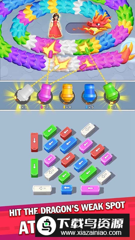 影响无限传奇游戏官方最新版截图2