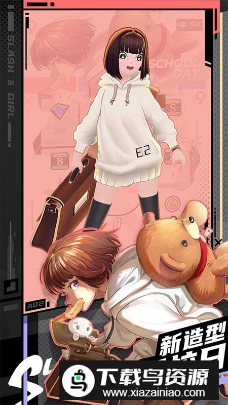 战斗少女跑酷2025破解版无广告版最新版截图1