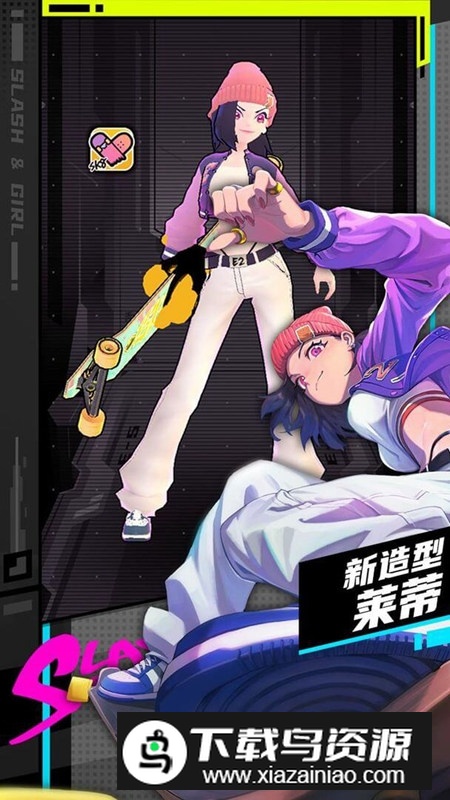 战斗少女跑酷2025破解版无广告版最新版截图2