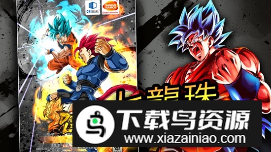 DB LEGENDS七龙珠激战传说日服完整版apk最新版截图1