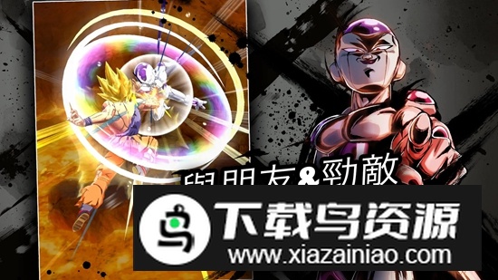 DB LEGENDS七龙珠激战传说日服完整版apk最新版截图2