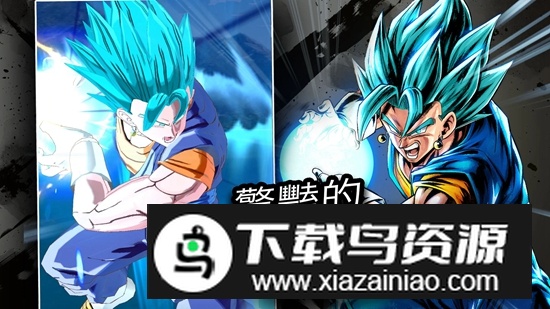 DB LEGENDS七龙珠激战传说日服完整版apk最新版截图3