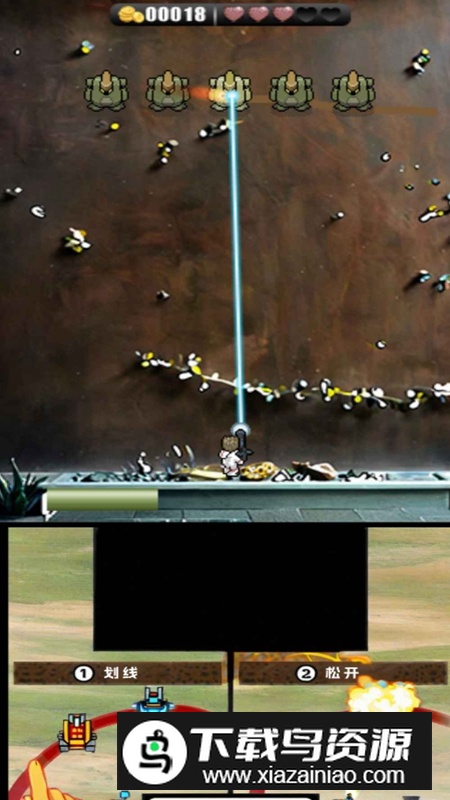 激光扫一扫游戏官方正版最新版截图1