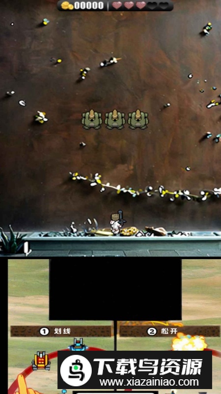 激光扫一扫游戏官方正版最新版截图3