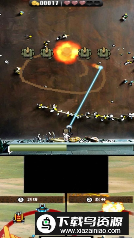 激光扫一扫游戏官方正版最新版截图4