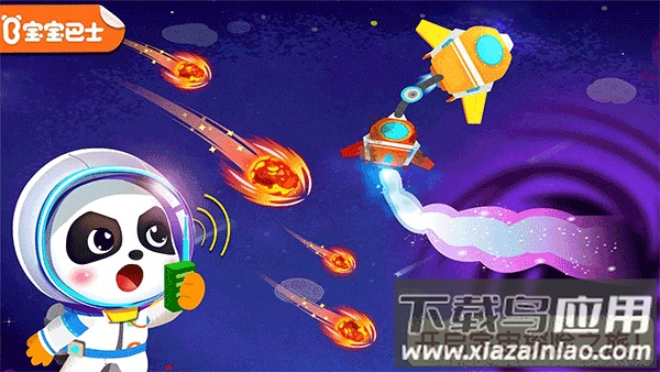 奇妙星际宇航员月球最新版截图2