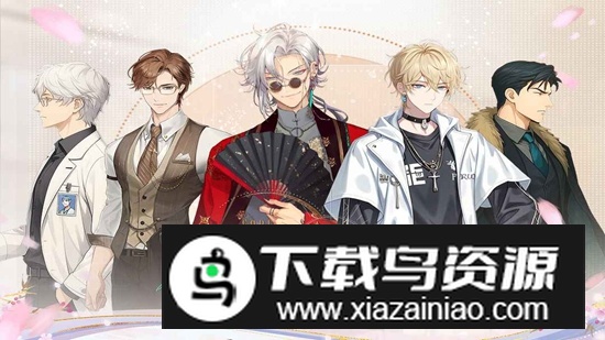 完美星程手游官方正版截图3