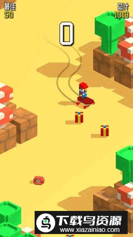 划雪大冒险游戏最新版截图1