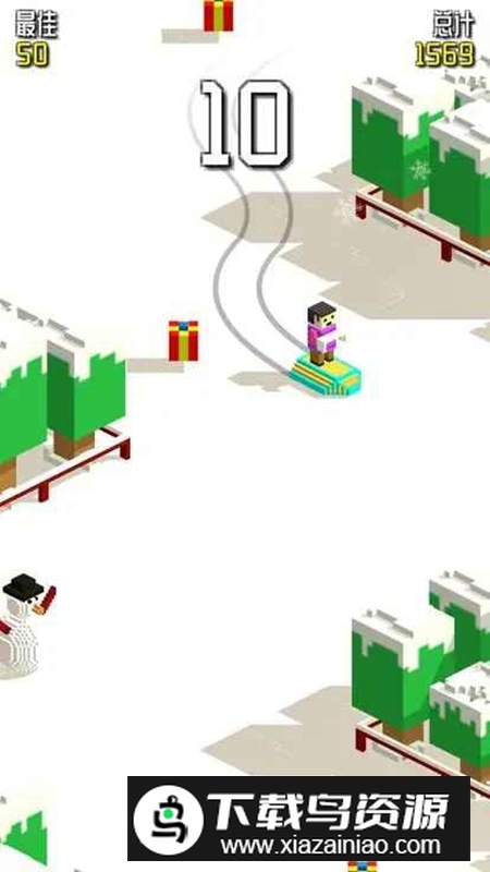 划雪大冒险游戏最新版截图5