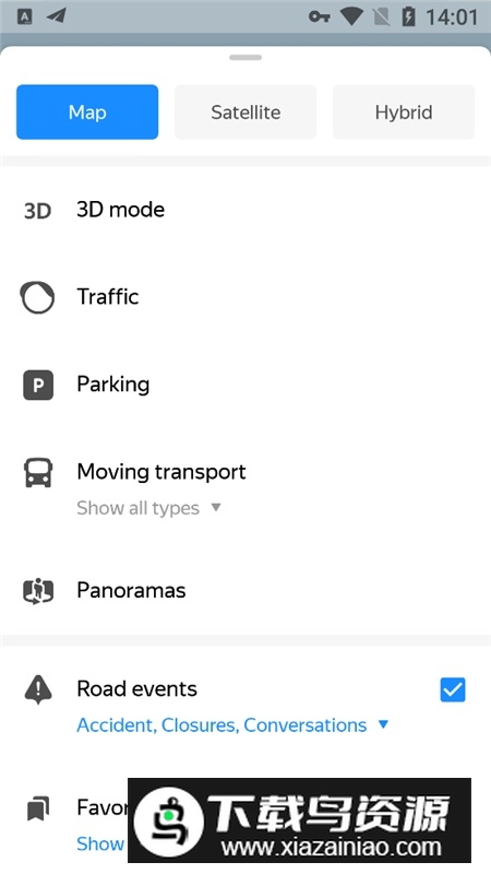 yandex地图手机客户端(Yandex.Maps)最新版截图3
