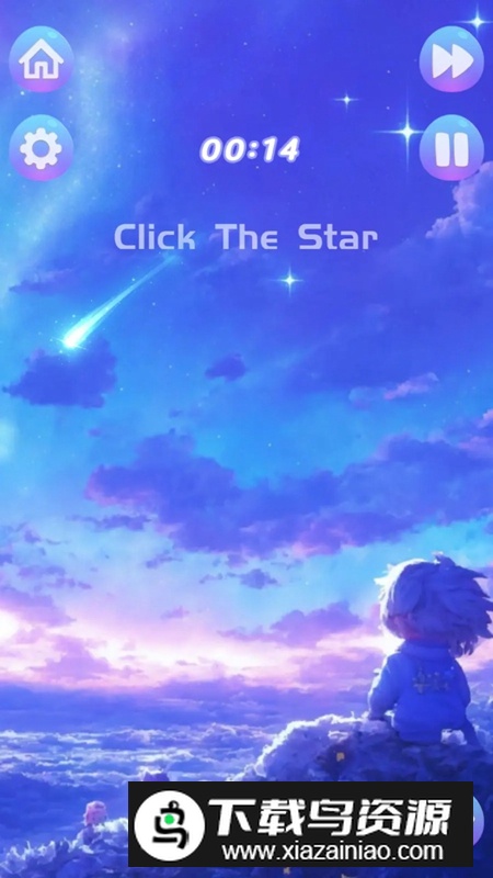 极限大挑战游戏官方正版截图2