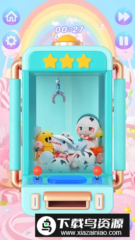 极限大挑战游戏官方正版截图3