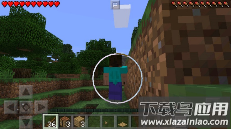 我的世界0.13怀旧最新版截图3