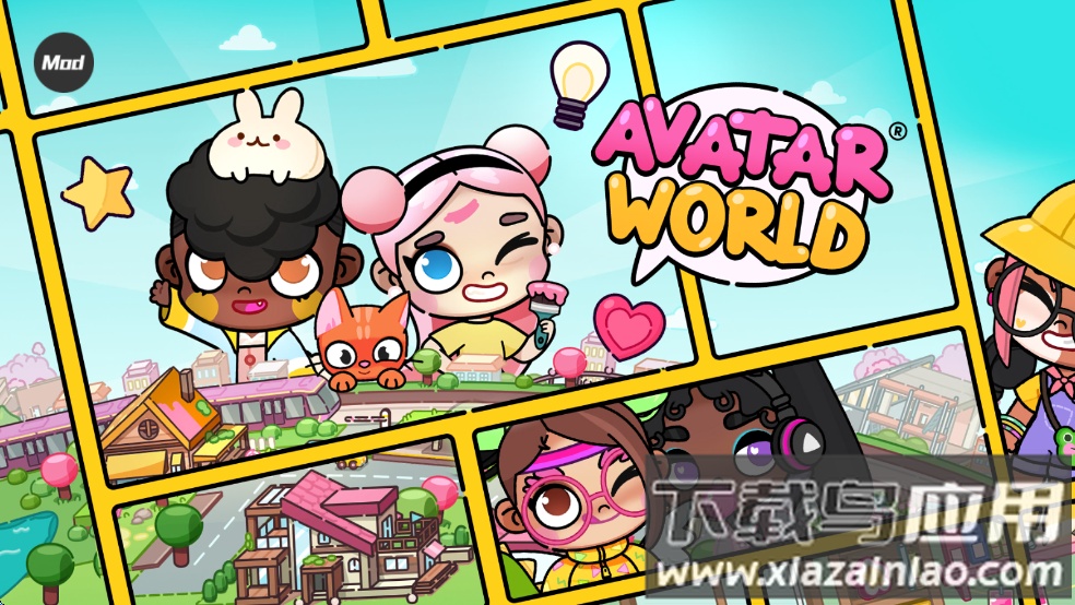 阿凡达世界2025最新版全解锁(阿凡达孩童世界)最新版截图3