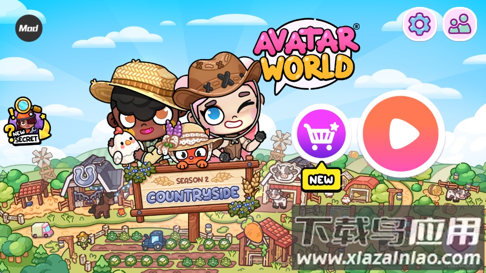 阿凡达世界2025最新版全解锁(阿凡达孩童世界)最新版截图4