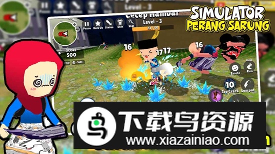 刀鞘战争模拟器3D游戏最新版最新版截图2