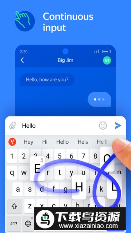 Yandex Keyboard输入法正式版截图4