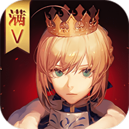 动漫x英雄满v版