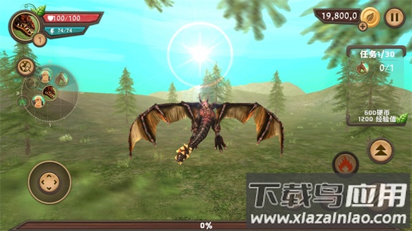 巨龙模拟器中文版下载(Dragon Sim)截图