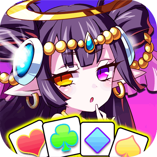 同花大作战最新版