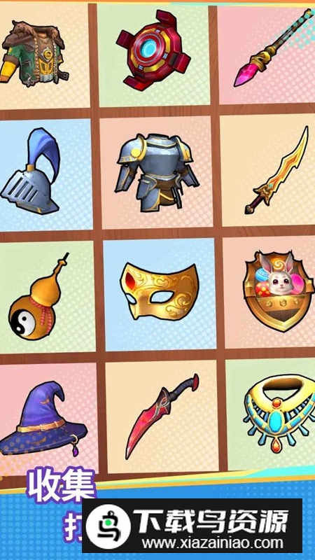 地下城里开商店游戏2025最新版截图2