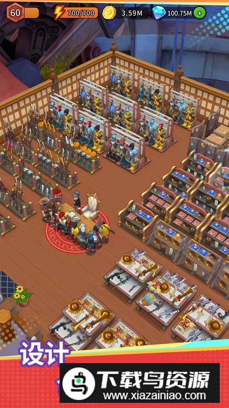 地下城里开商店游戏2025最新版截图5