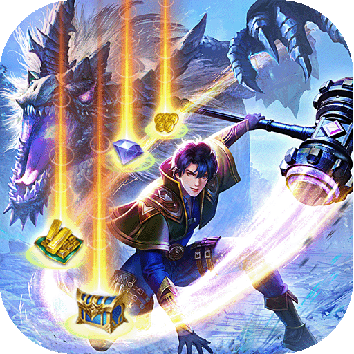 斗罗大陆打金版官方正版最新版本