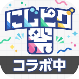 猪猪派对游戏官方最新版本