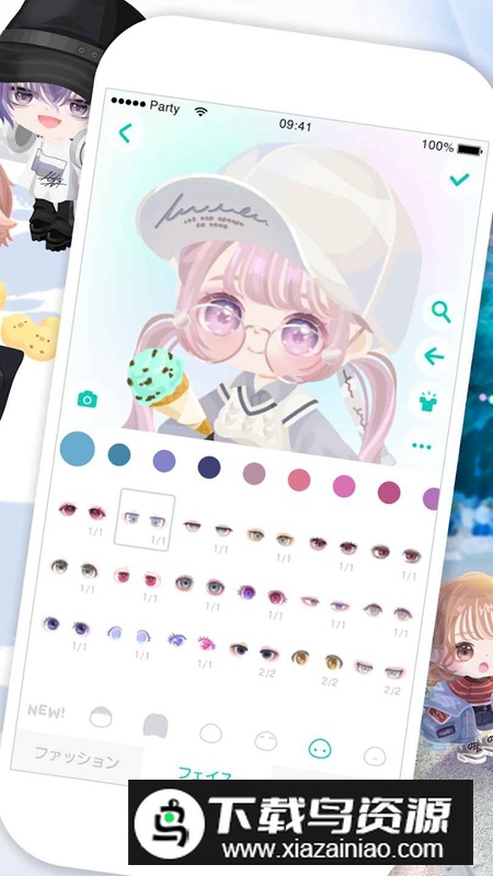 猪猪派对游戏官方最新版本截图1