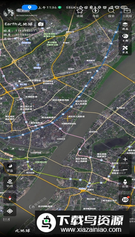 earth地球升级版(谷歌地球替代软件)截图4