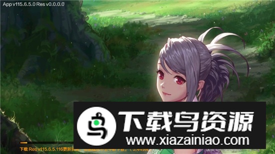 地下城与勇士起源体验服安装包更新版最新版截图3