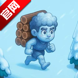 Icy Village冰河时代生存大亨最新版