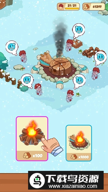 Icy Village冰河时代生存大亨最新版截图1