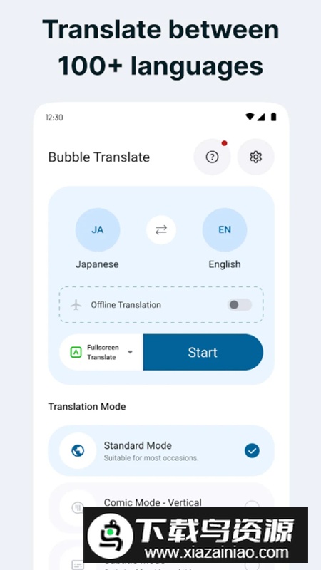 Bubble Translate翻译app高级最新版截图2