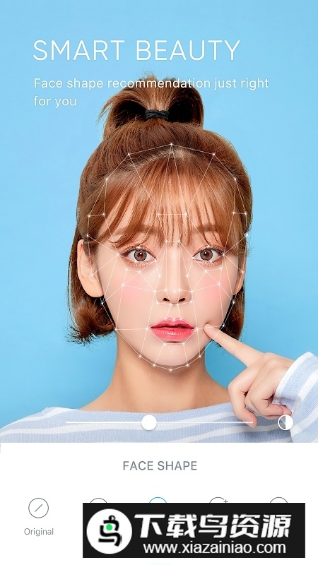 soda相机国际版韩国安装包截图3