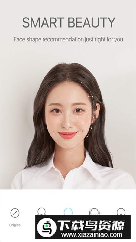 SODA相机韩国美颜安卓版安装包截图2