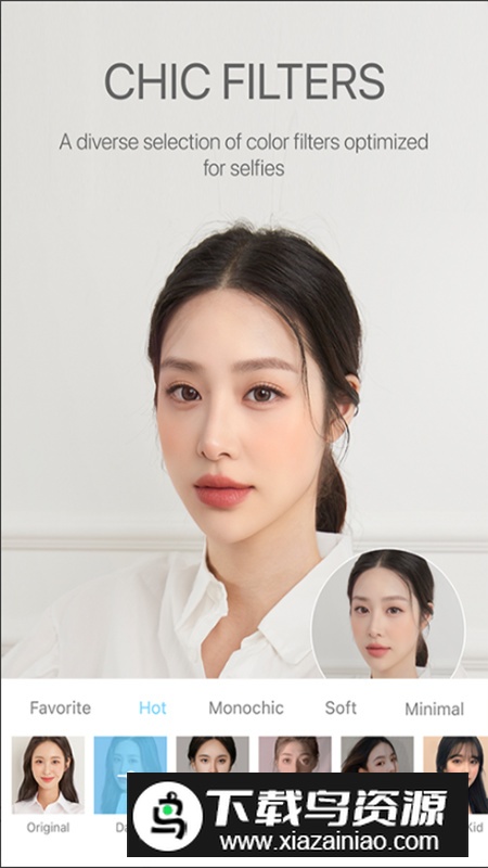 SODA相机韩国美颜安卓版安装包截图4