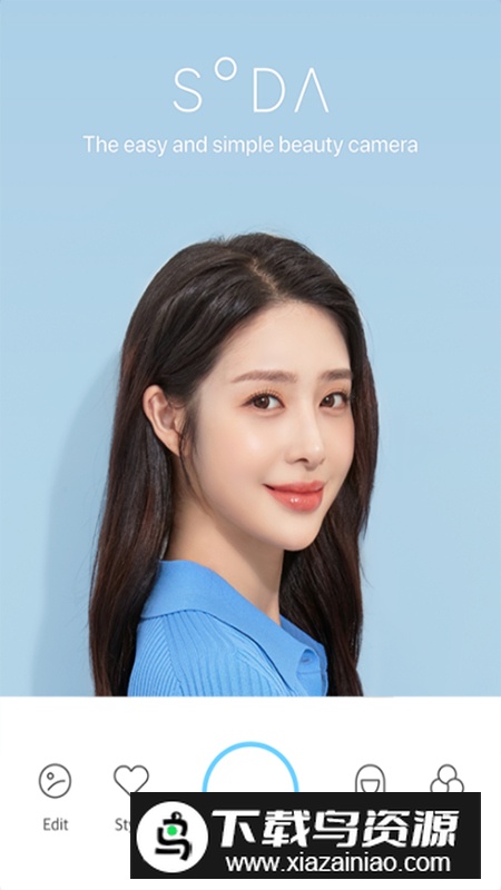 SODA相机韩国美颜安卓版安装包截图5