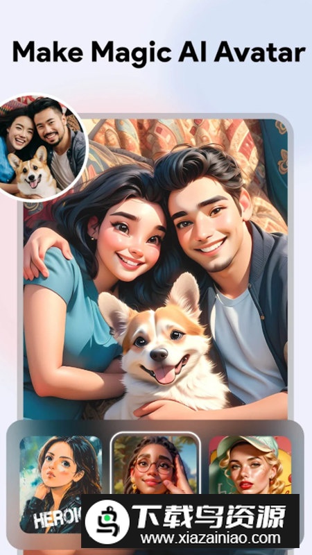 ToonTap卡通头像生成app最新版截图5