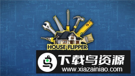 House Flipper家居设计无限金币钞票版截图2