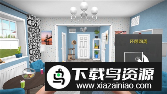 House Flipper家居设计无限金币钞票版截图4