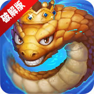LittleBigSnake小大蛇解锁会员版去广告版