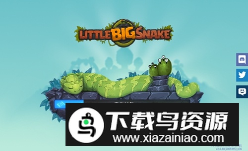 LittleBigSnake小大蛇解锁会员版去广告版截图1
