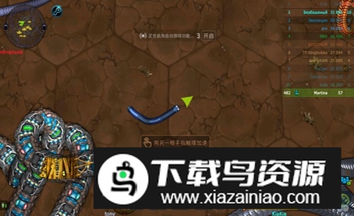 LittleBigSnake小大蛇解锁会员版去广告版截图3