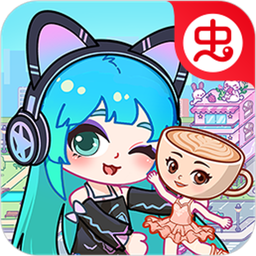 口袋人生世界游戏