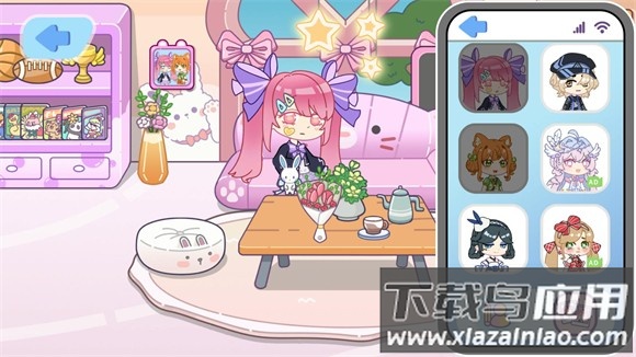 口袋人生世界游戏最新版截图2