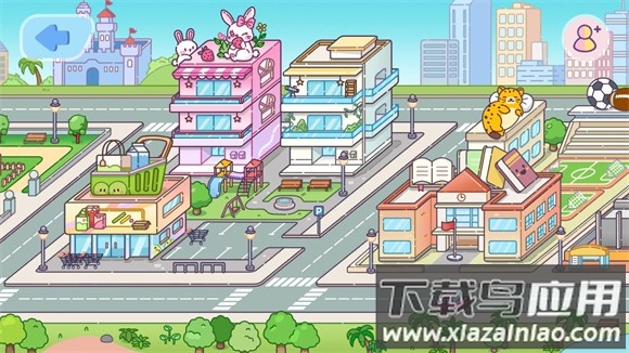 口袋人生世界游戏最新版截图3