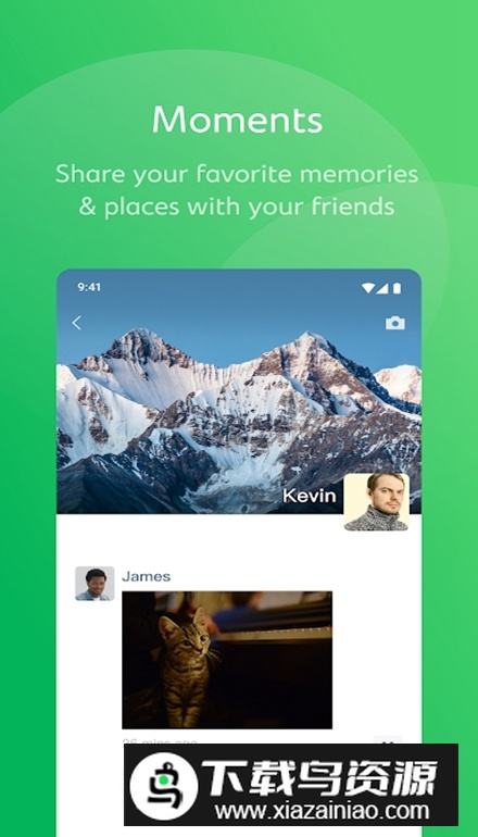 微信谷歌市场版(微信64位谷歌版)截图2